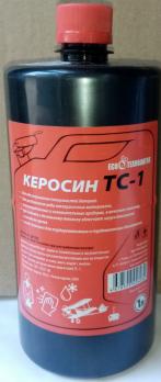 Керосин ТС1 0,5 литра